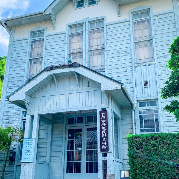 竹原市歴史民俗資料館